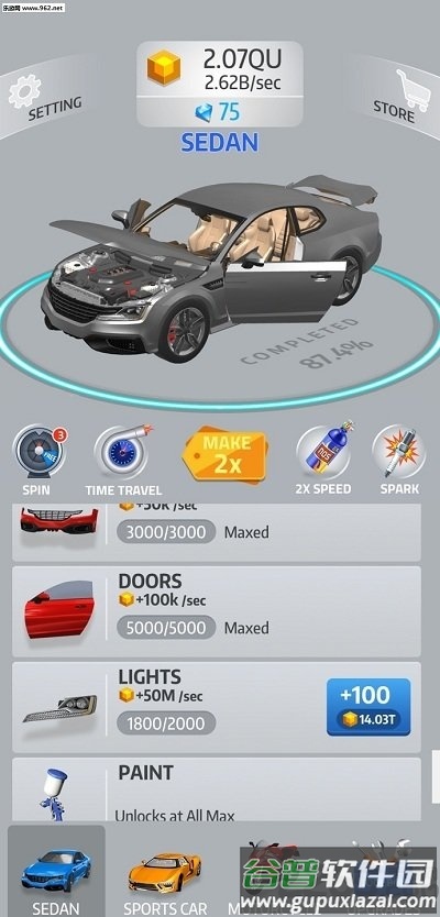 闲置小车汉化版截图1