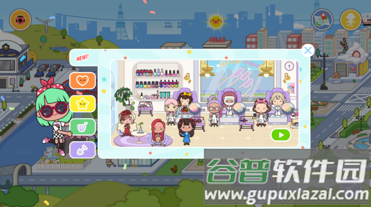 米加小镇世界美甲店截图1