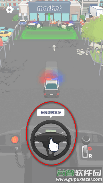 车辆驾驶大师无限金币版(Vehicle Masters)