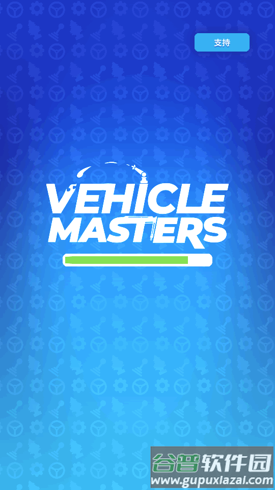 车辆驾驶大师无限金币版(Vehicle Masters)截图4