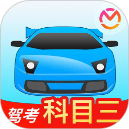 驾考宝典科目三appv2.3.0