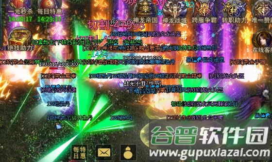 天禄高爆超变经典传奇手游