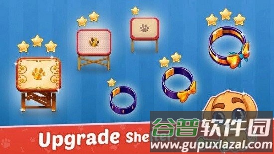 闲置宠物收容所游戏(pet shelter)截图1