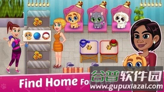 闲置宠物收容所游戏(pet shelter)截图2