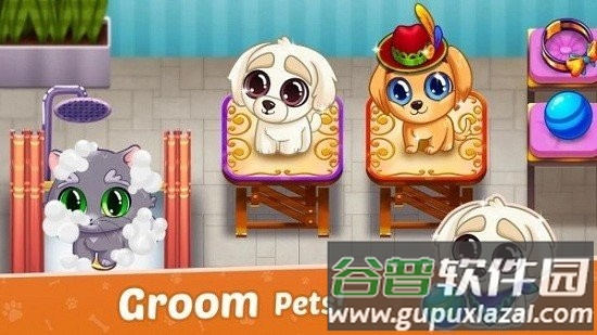 闲置宠物收容所游戏(pet shelter)截图4