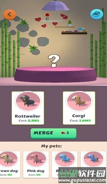 闲置宠物店手机版截图1