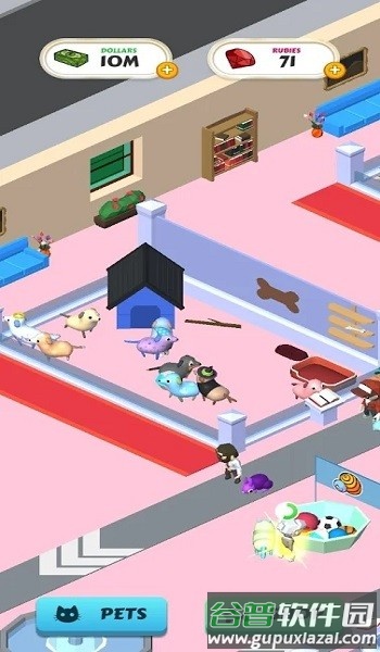 闲置宠物店手机版截图3