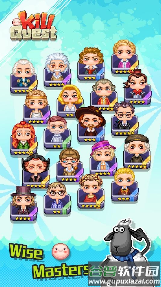 杀戮任务游戏(Kill Quest)截图2