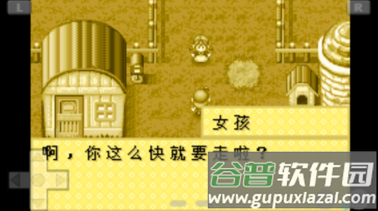 牧场物语矿石镇的伙伴们汉化版截图4