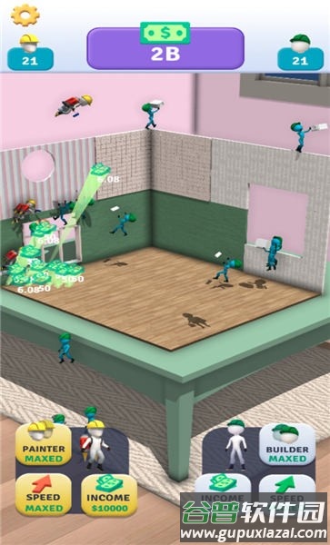 闲置娃娃屋手机版截图2