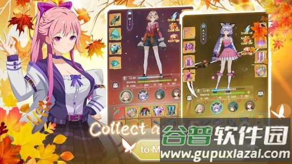 闲置女召唤师手游(girls summoner)截图1