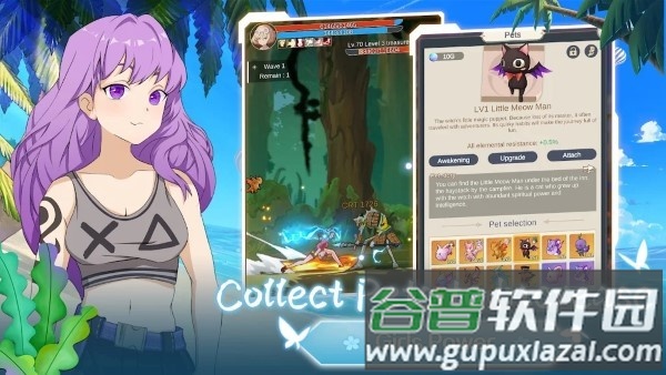 闲置女召唤师手游(girls summoner)截图3