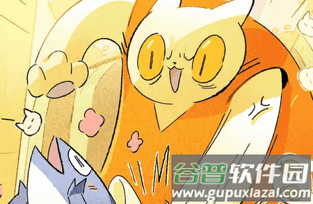 敲背王手游最新版