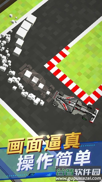 闲置大富翁模拟游戏截图1