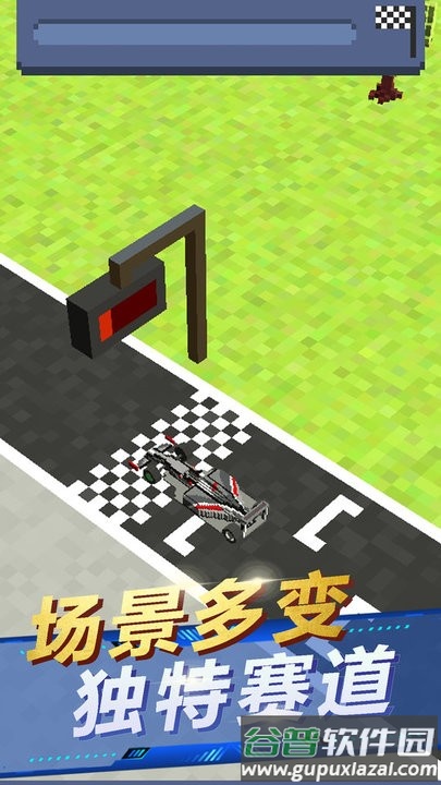 闲置大富翁模拟游戏截图4