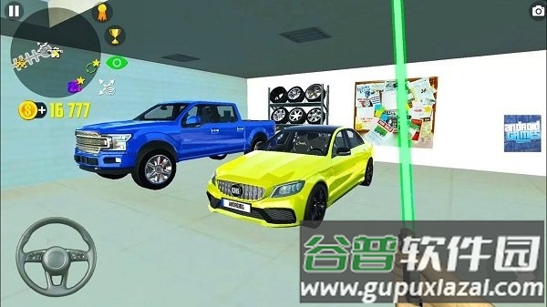 轻松驾驶模拟器游戏截图1