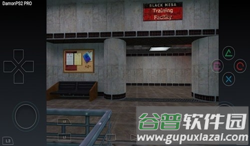 pcsx2模拟器官方版下载截图1