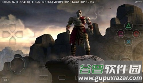 pcsx2模拟器官方版下载截图2