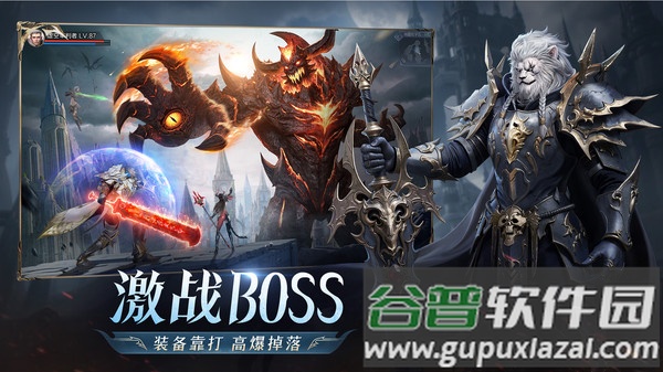 黎明之塔游戏截图4