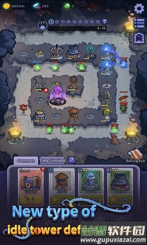 闲置塔防黑色森林最新版截图2