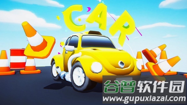 ABC字母追车大师游戏下载安装(Montessori ABC Letter Tracing)