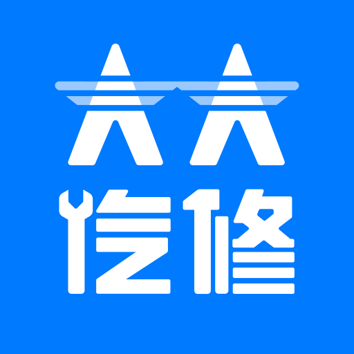 大大汽修手机客户端v4.25.0 官方版