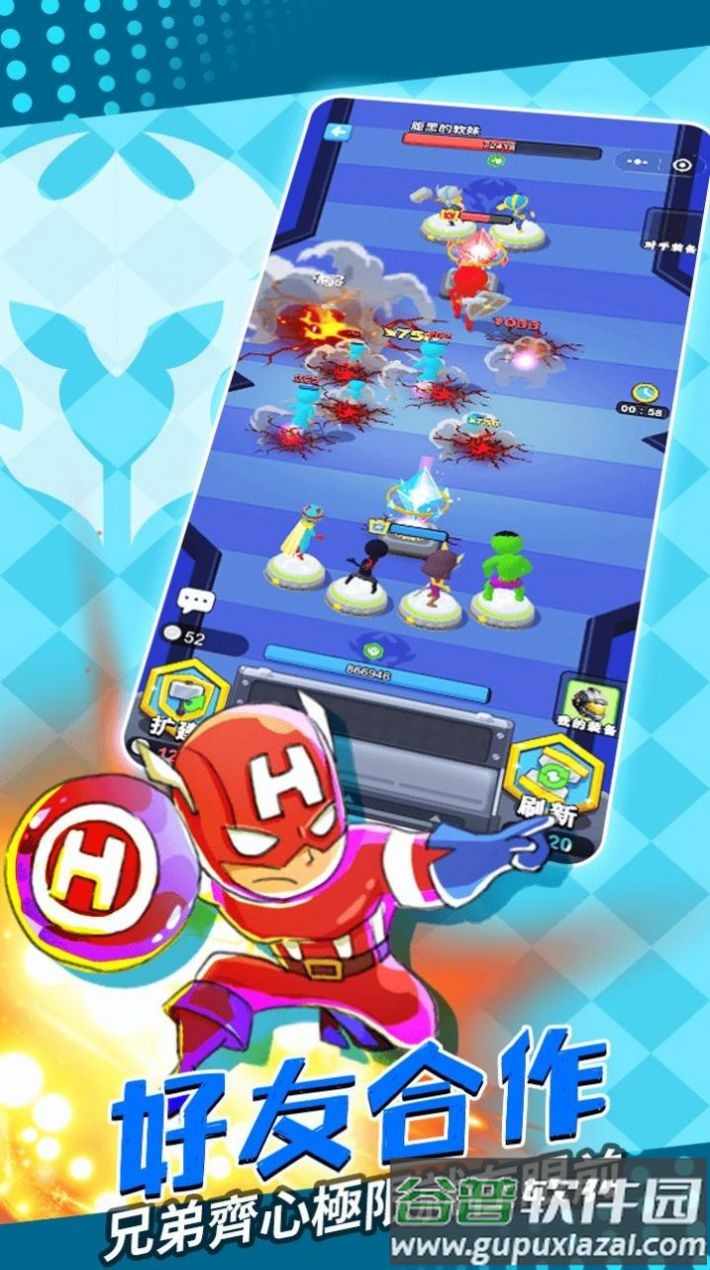 塔防精`3D游戏下载安装截图2