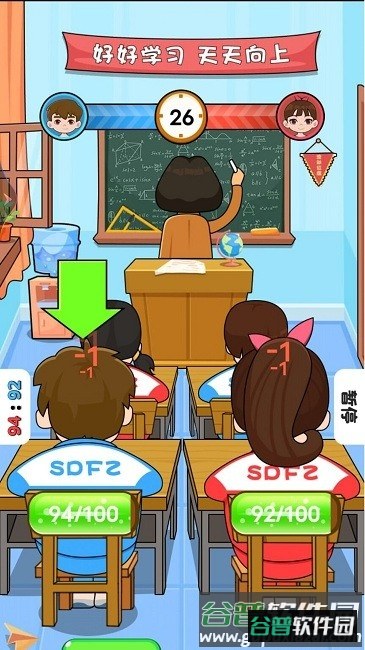 双人同桌小游戏下载截图3