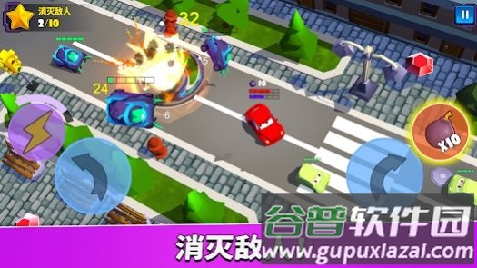 车吃车5游戏(Car Eats Car 5)截图2