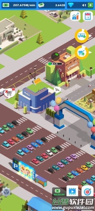 闲置商业街大亨游戏截图3