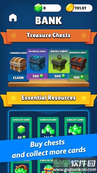 闲置合并佣兵游戏(merge mercenaries)截图4