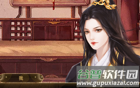 帝姬战纪最新破解版, 帝姬战纪最新破解版