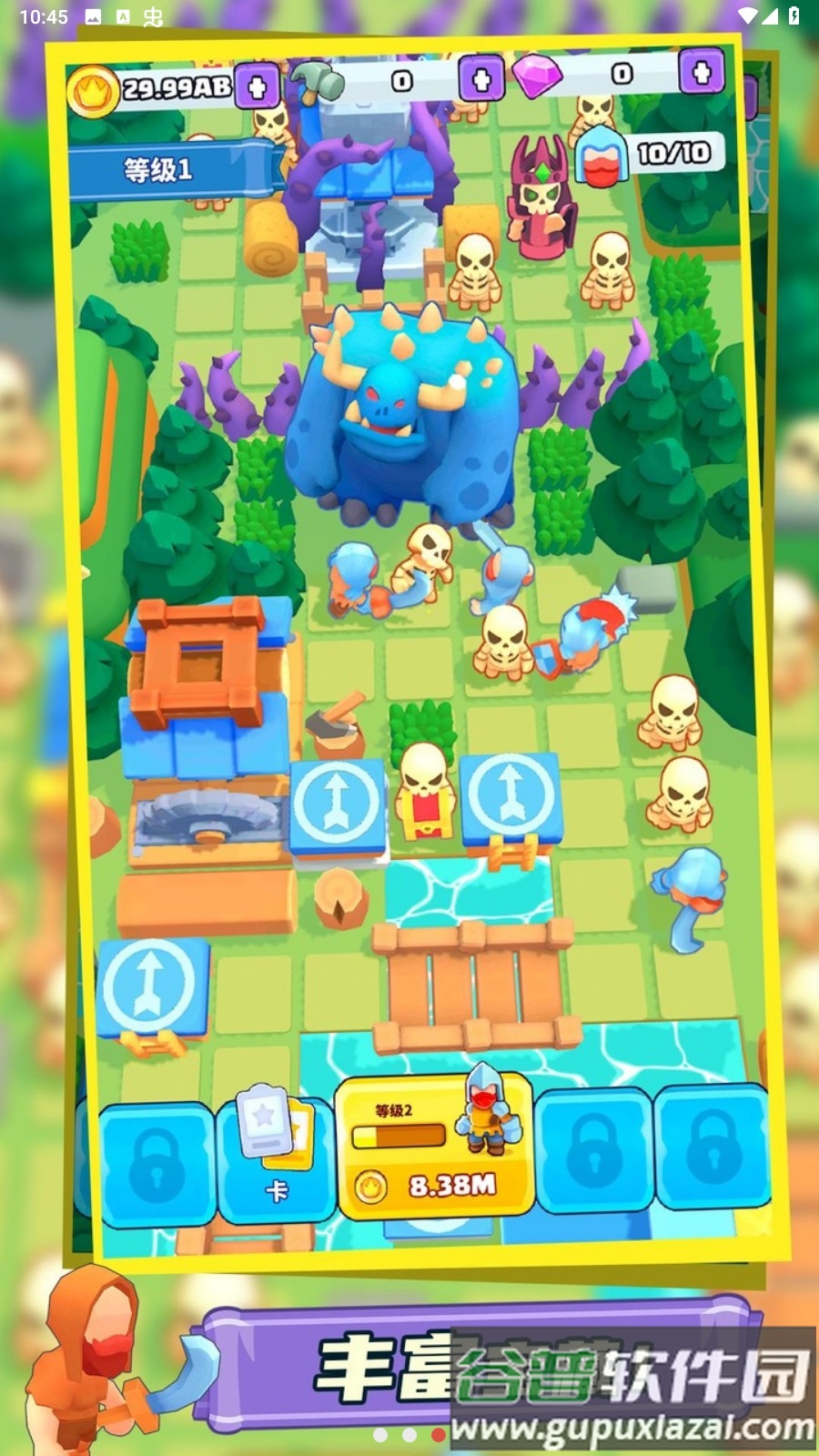 勇士大融合下载安装截图1