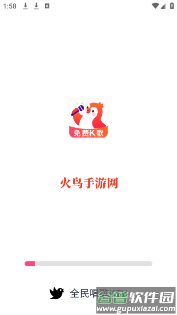 全民唱歌KTVapp