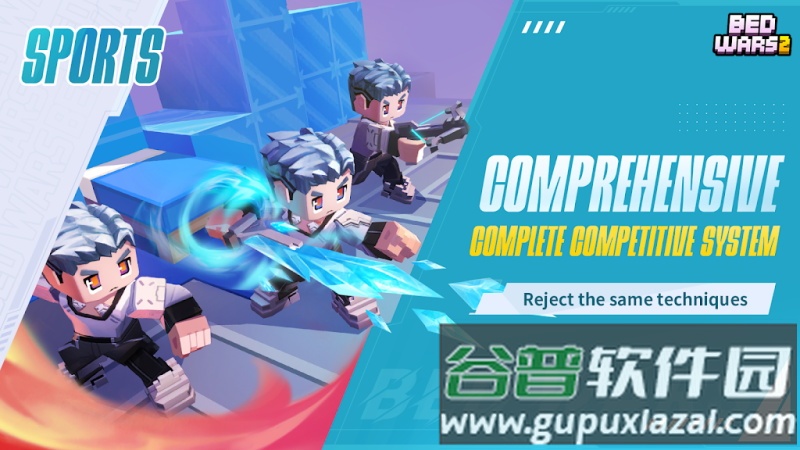 起床战争2(Bed Wars 2-beta)官方版截图1