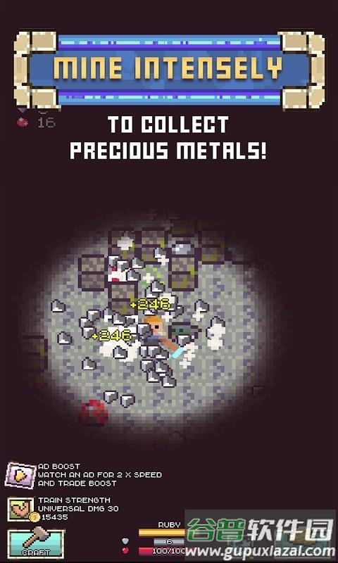 闲置口袋工匠官方版截图1