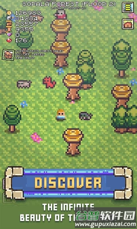 闲置口袋工匠官方版截图2