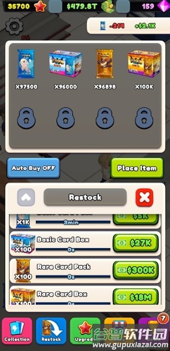 闲置卡牌店大亨游戏(tcgcardtycoon)截图1