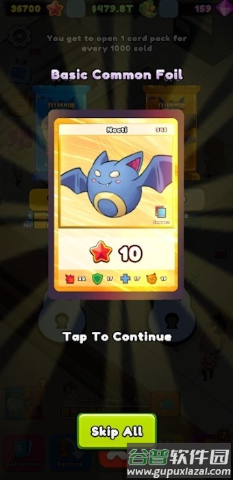 闲置卡牌店大亨游戏(tcgcardtycoon)截图4