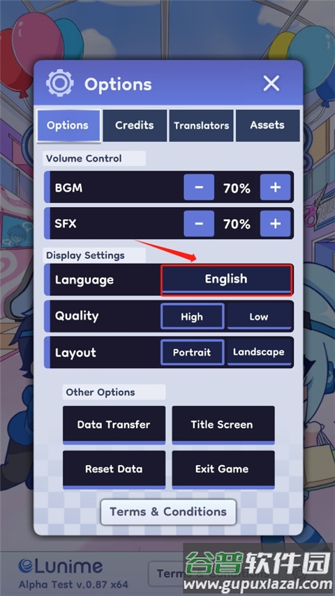 加查故事续作(Gacha Story)