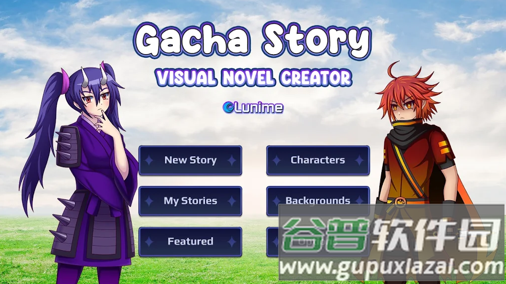 加查故事续作(Gacha Story)截图1
