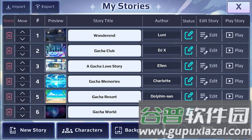 加查故事续作(Gacha Story)截图2