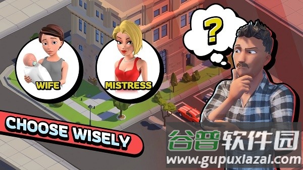 闲置办公室大亨游戏截图1