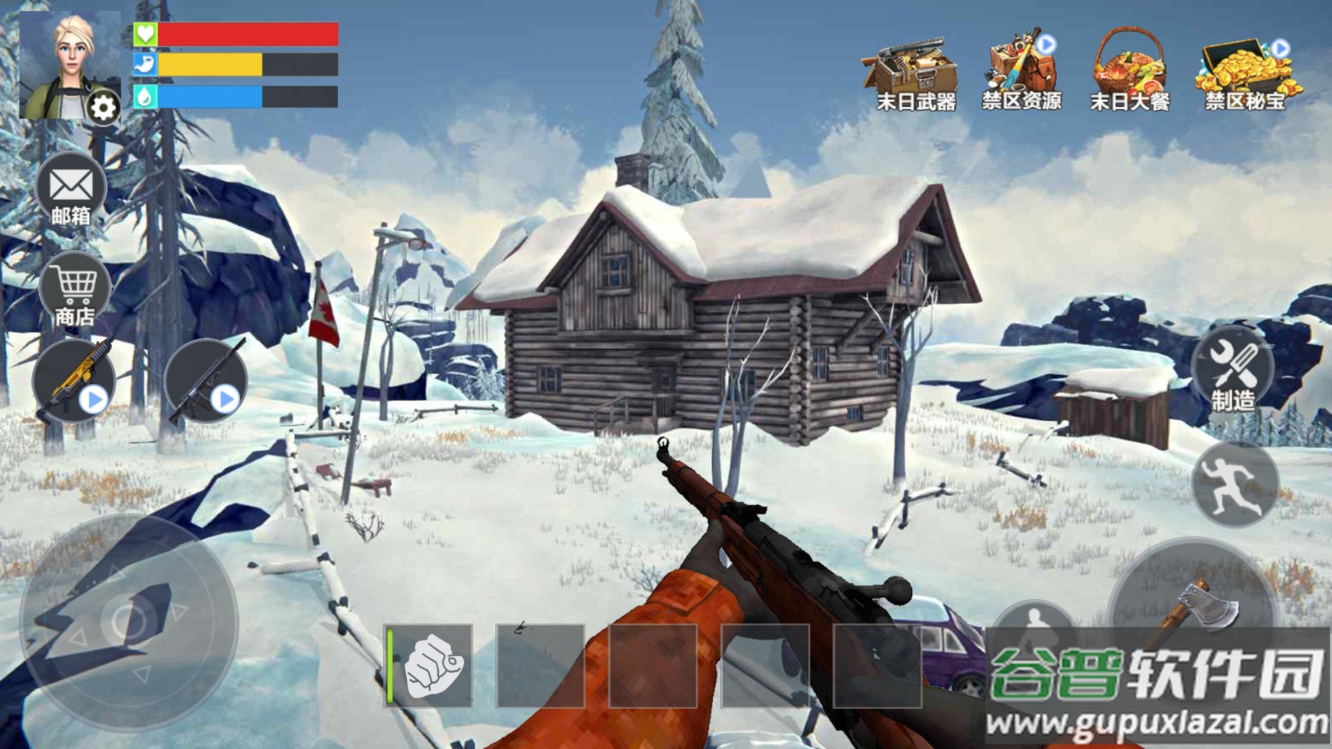 雪地世界生存进化游戏(雪地竞赛)截图3