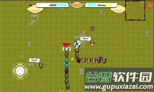 奔跑英雄游戏下载安装(RunHero)截图1