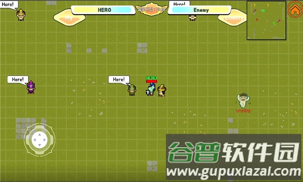 奔跑英雄游戏下载安装(RunHero)截图2