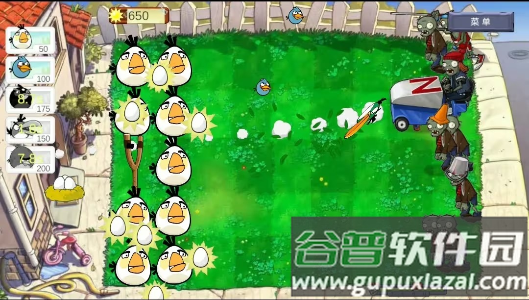 鸡儿大战僵尸截图4