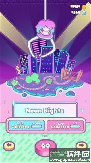 抓娃娃女生版截图2