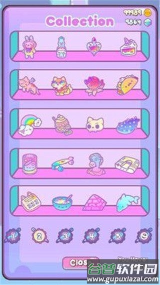 抓娃娃女生版截图4