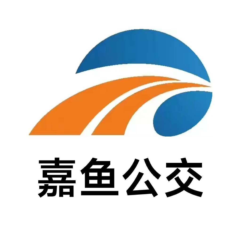 嘉鱼掌上公交appv1.0.1